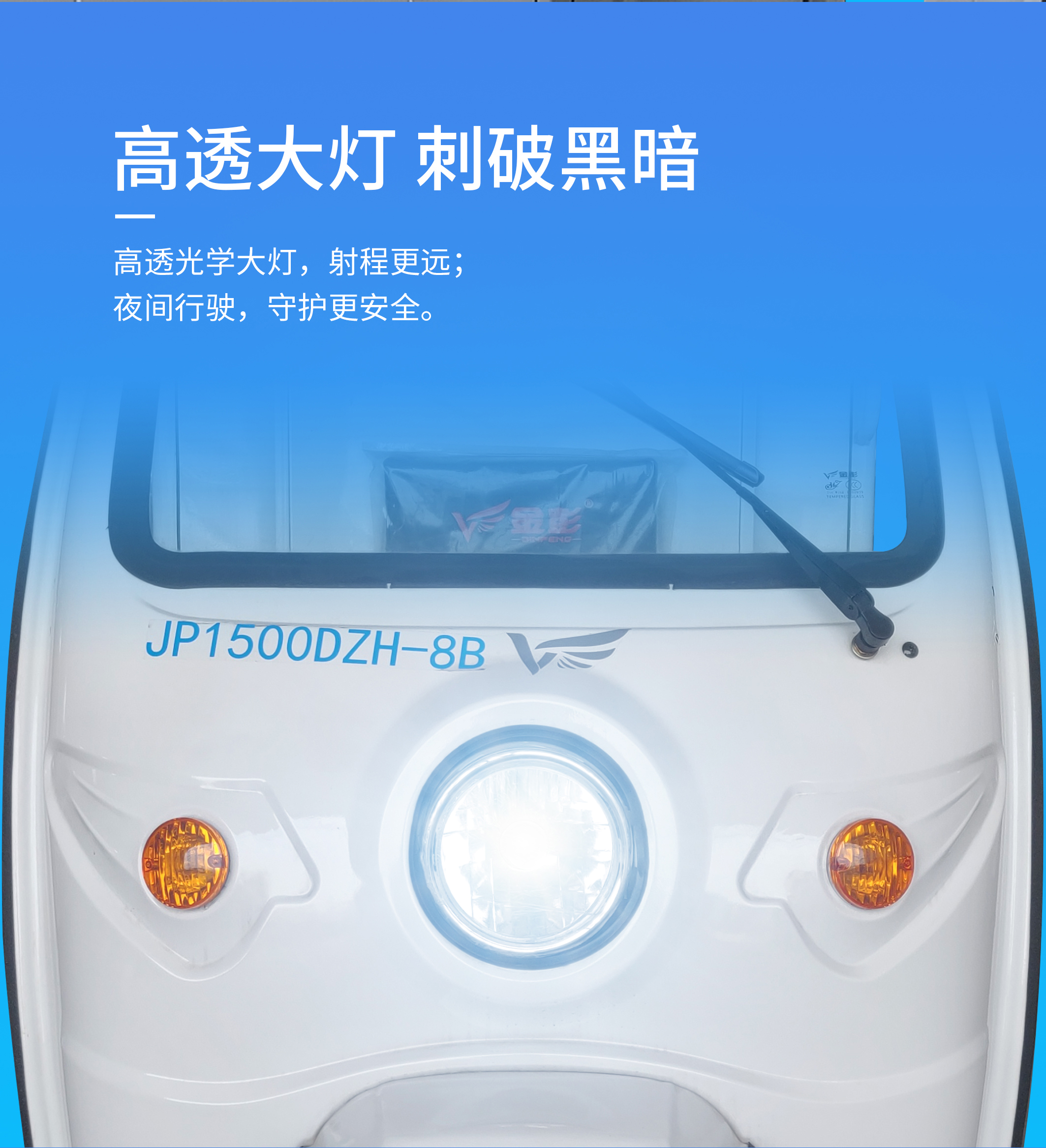 恒達Ⅱ-150_03.jpg