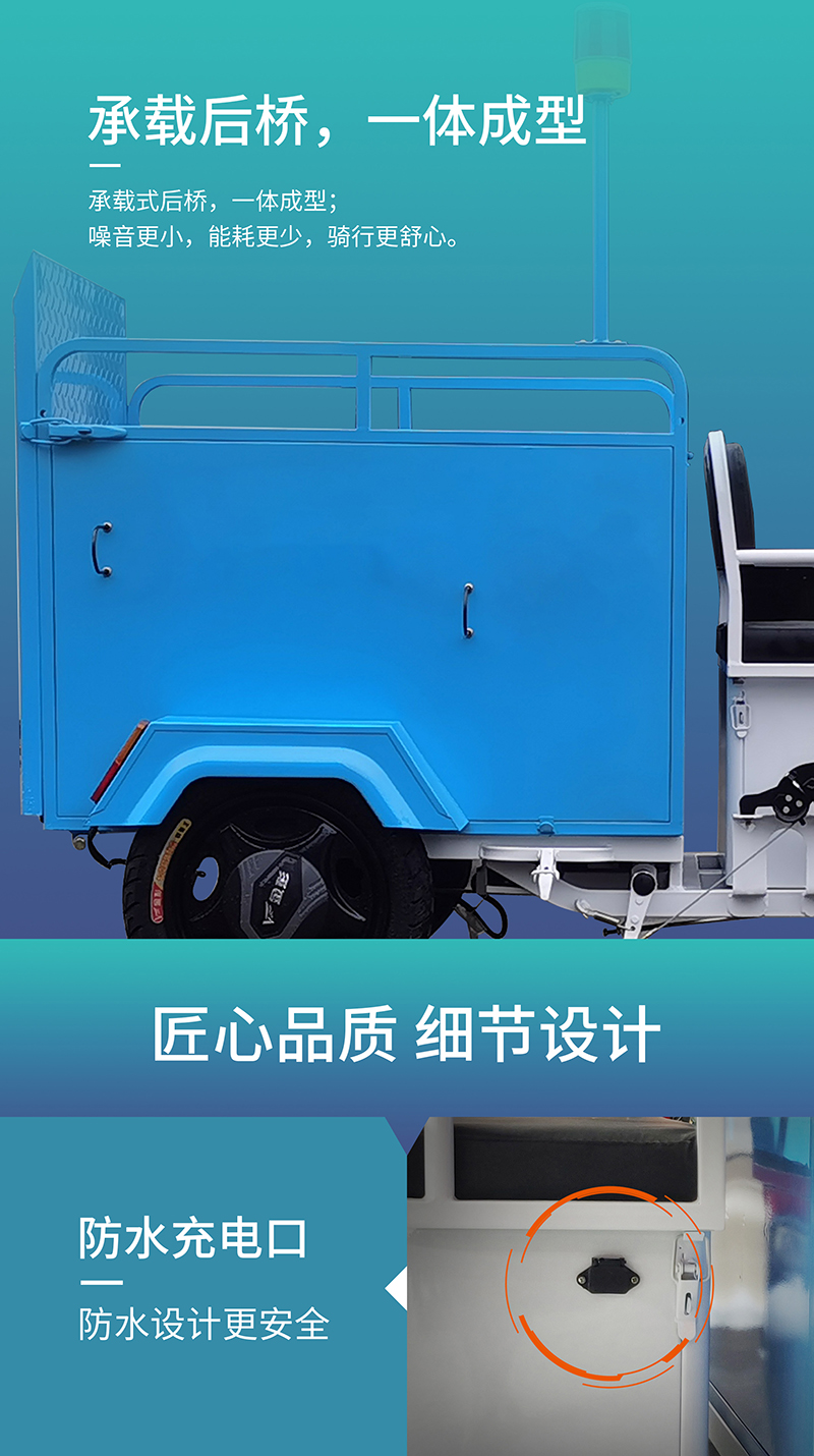 創馳Ⅲ-1_04.jpg
