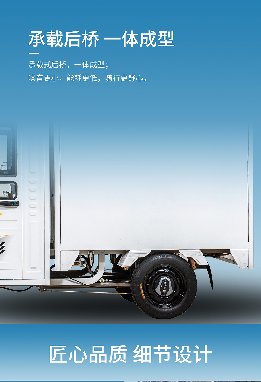 駿達150_06.jpg