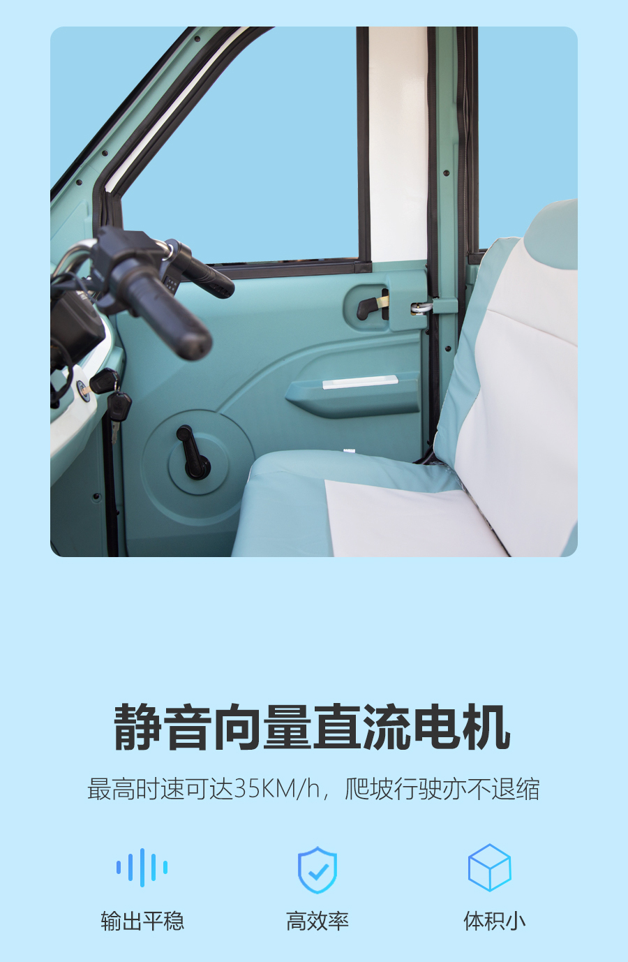 糯玉米四門_05.jpg