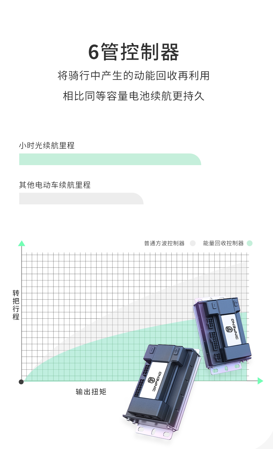 小時光_05.jpg