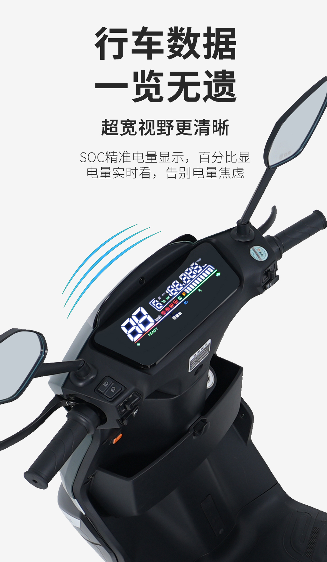 銳馳_03.jpg