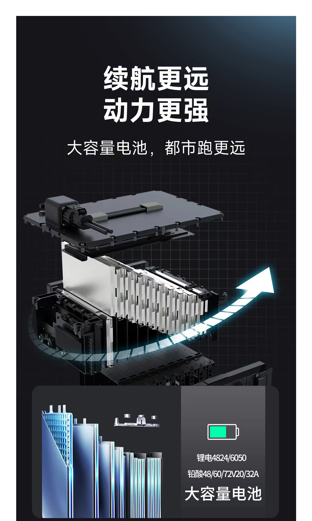 銳馳_06.jpg