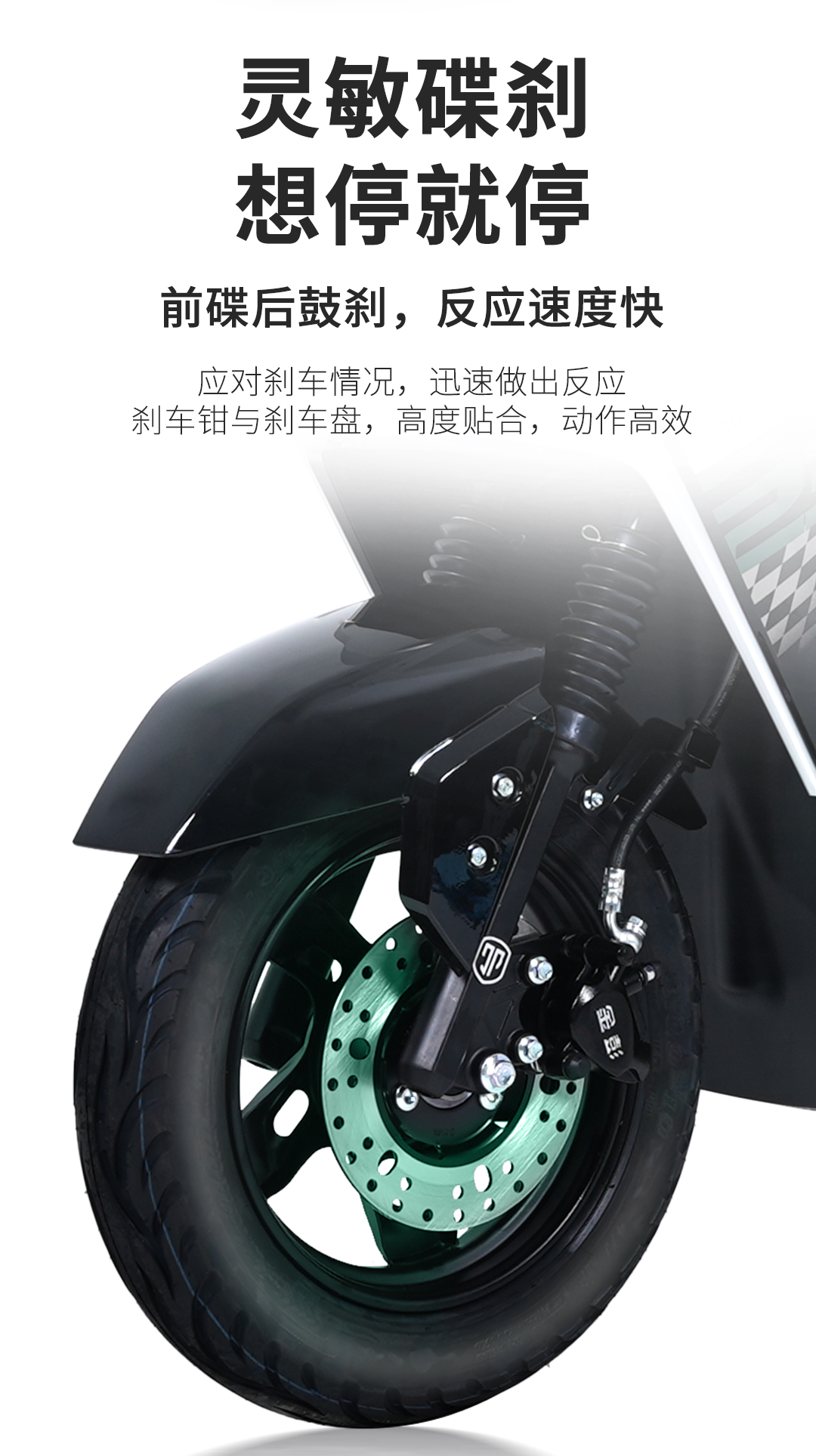 銳馳_08.jpg