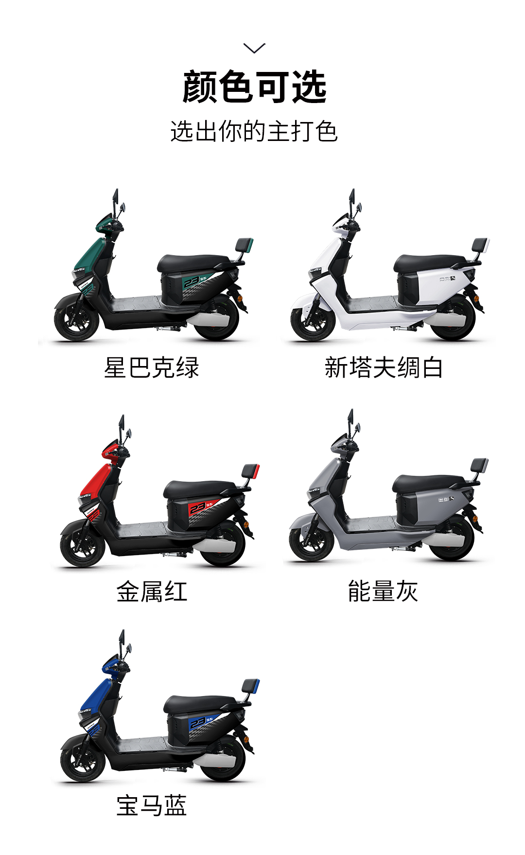 銳馳_11.jpg