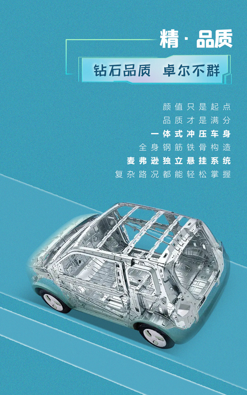 吉途03-一指禪_05.jpg