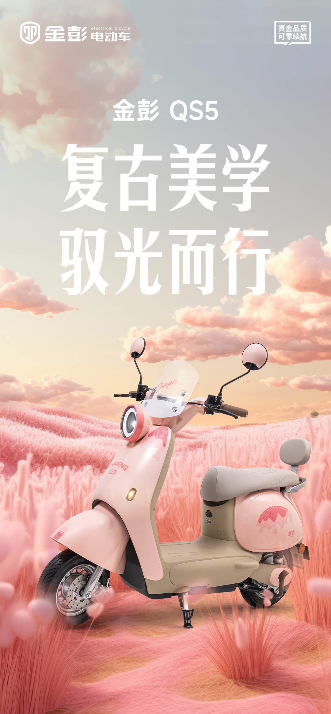 圖層 1.jpg
