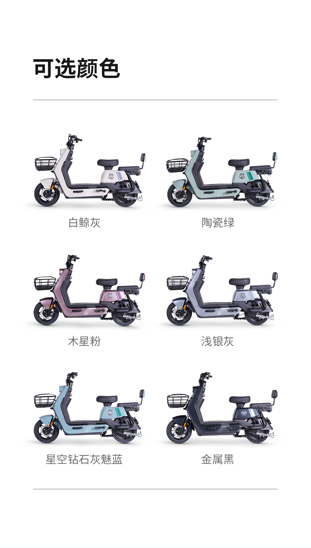 途騰升級版_13.jpg