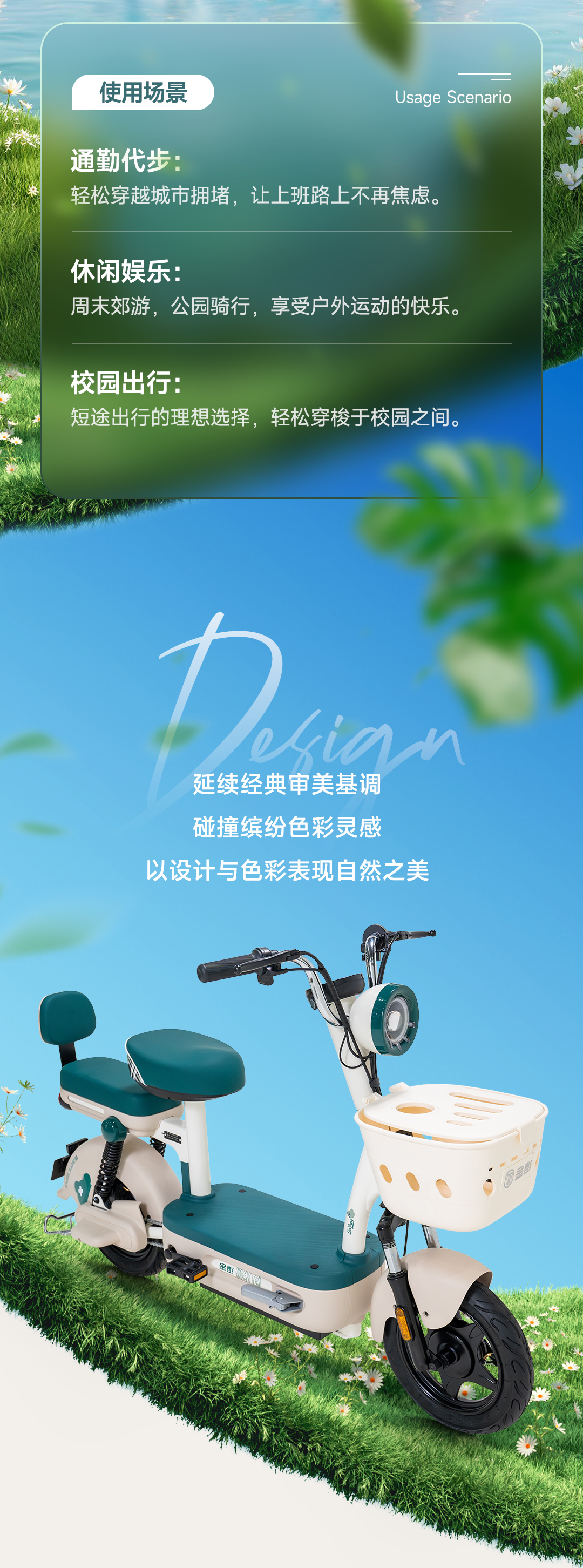 圖層 2.jpg